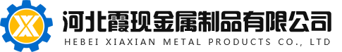 邯鄲市叢臺(tái)區(qū)友農(nóng)溫室設(shè)備銷(xiāo)售有限公司
